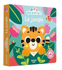 1 2 3 QUI EST LÀ ? - LA JUNGLE