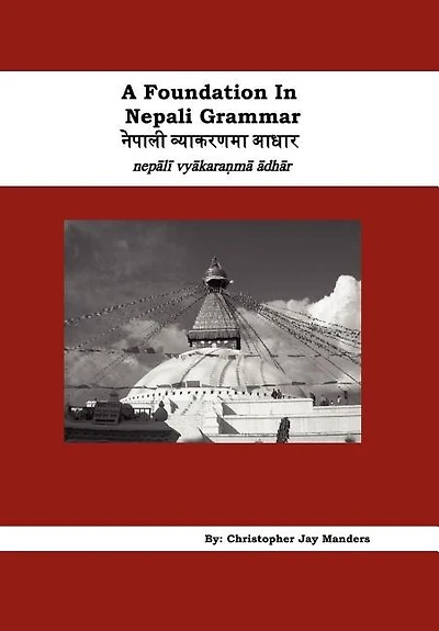 A Foundation Nepali Grammar