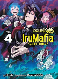 Welcome to Demon School! Iruma-kun: IruMafia Edition