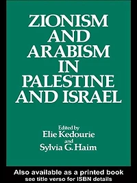 Zionism And Arabism In Palestine And Israel
