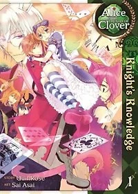 Alice The Country Of Clover: Knight's Knowledge Vol. 1