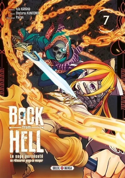 Back from hell : le sage persécuté se réincarne pour se venger