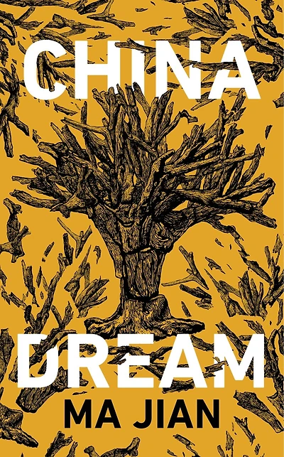 China Dream