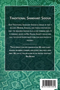Traditional Shakharit Siddur - Paperback