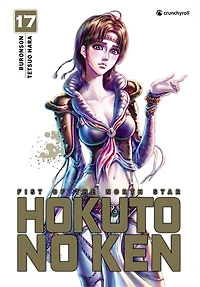 Hokuto no Ken : fist of the North Star, Vol. 17