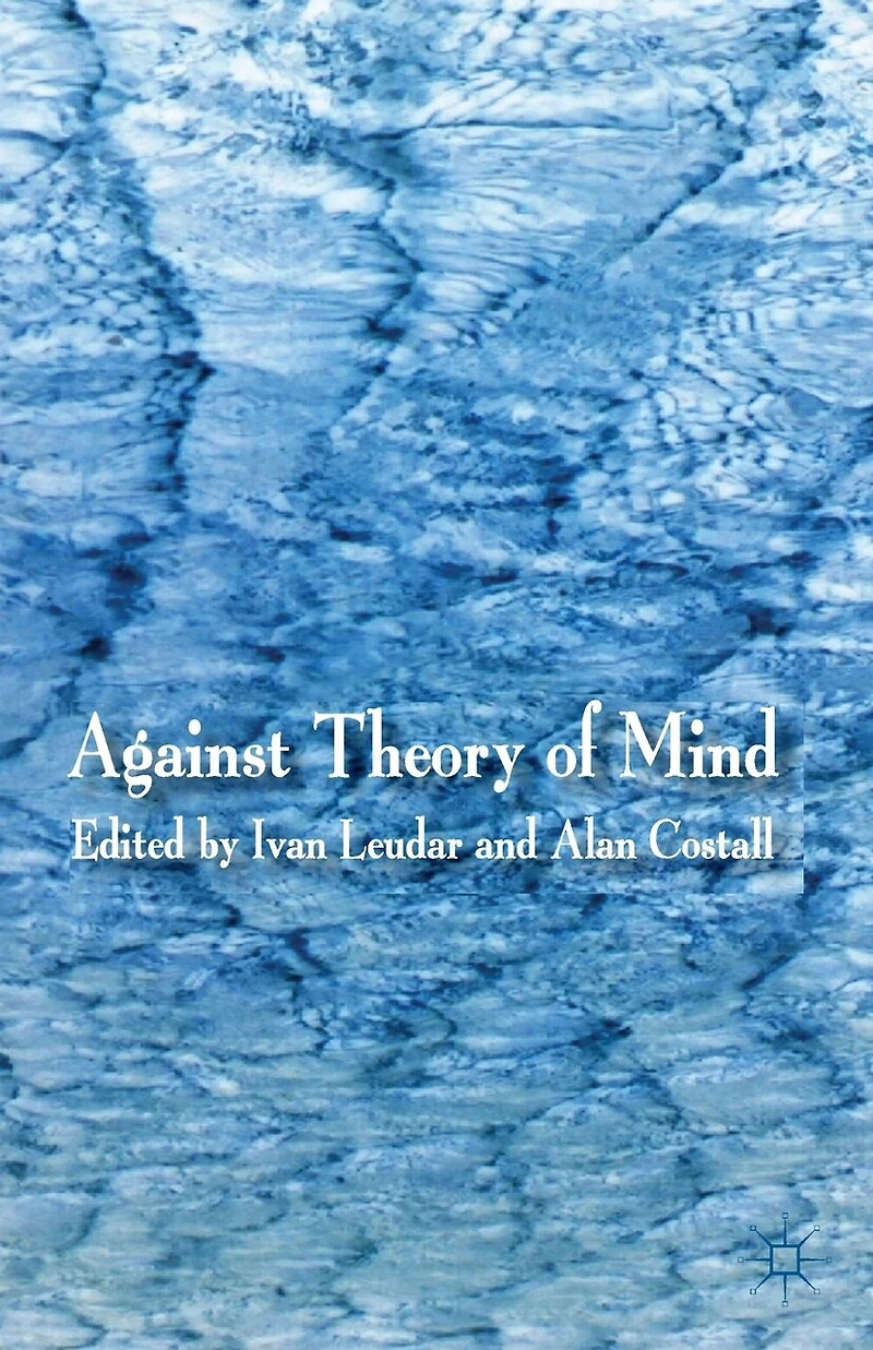 Against Theory of Mind