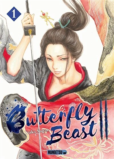 Butterfly beast II, Vol. 1