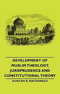 Development of Muslim Theology