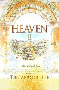 Heaven II: Filled with God's Glory