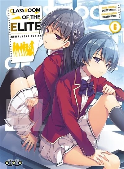 Classroom of the elite