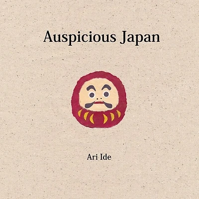 Auspicious Japan (2nd English Edition)