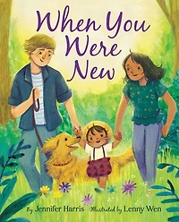 When You Were New