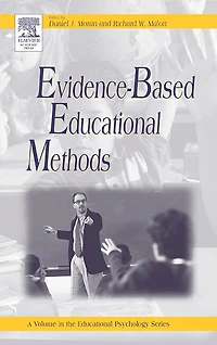 Evidence-based Educational Methods