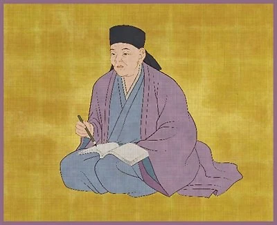 The Poems Of Issa