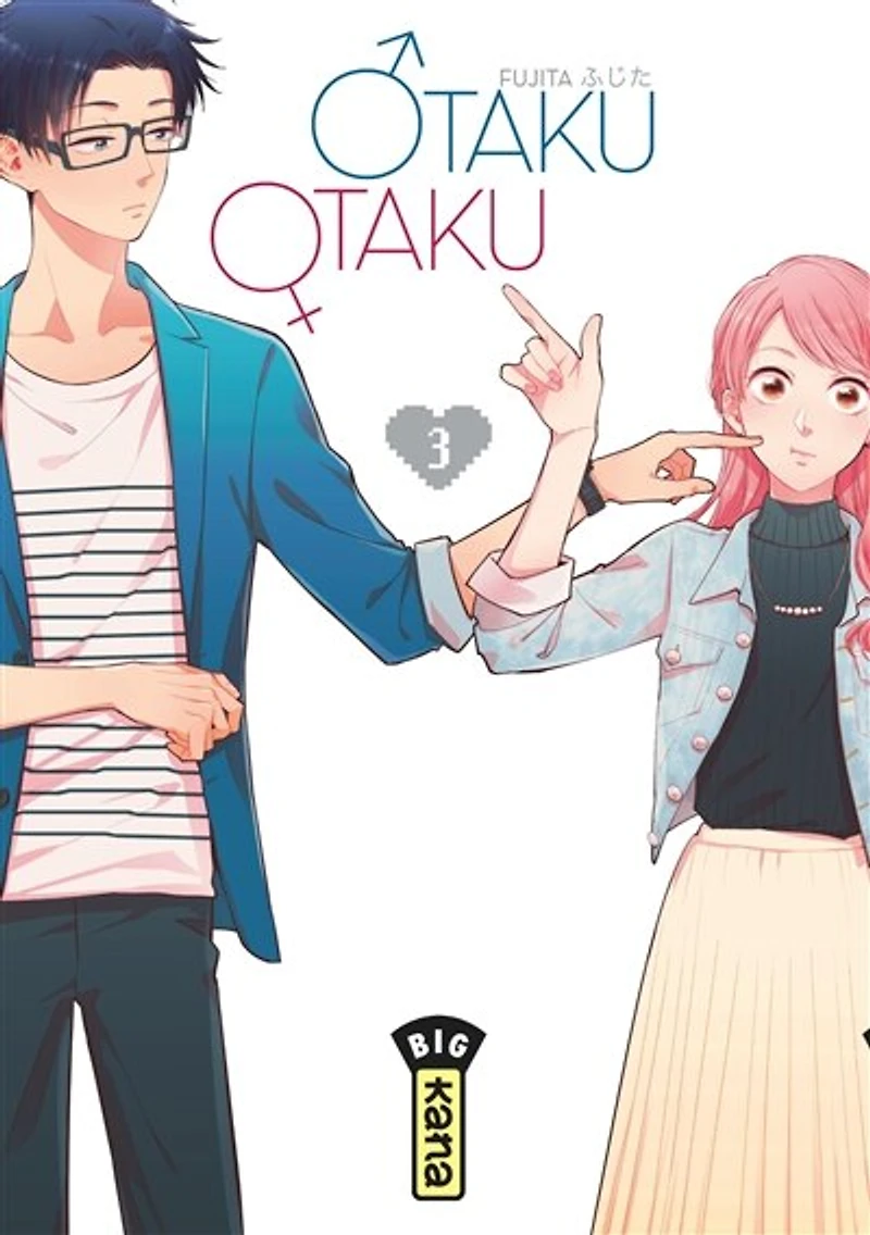 Otaku 03