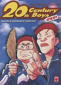 20th century boys : spin-off