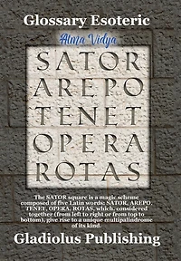 Atma Vidya: Glossary Esoteric