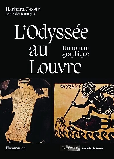 L'Odyssée au Louvre : un roman graphique: un roman graphique