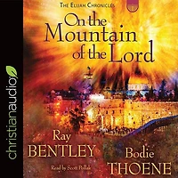 On The Mountain Of The Lord