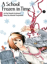 A School Frozen Time 2