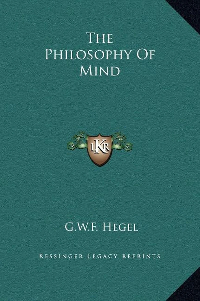 The Philosophy Of Mind