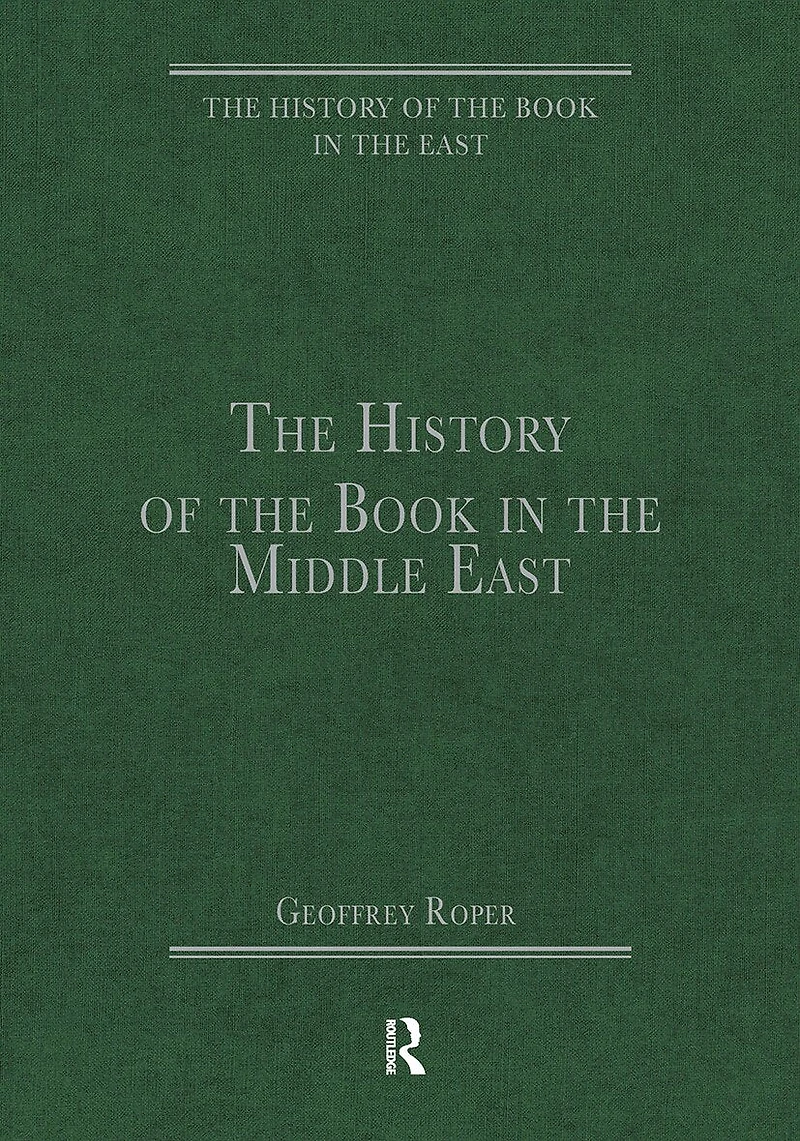 the History of Book Middle East