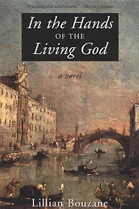 In The Hands of the Living God