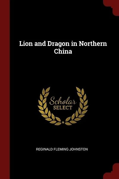 Lion and Dragon Northern China