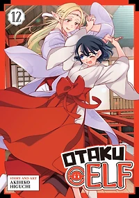 Otaku Elf Vol. 12