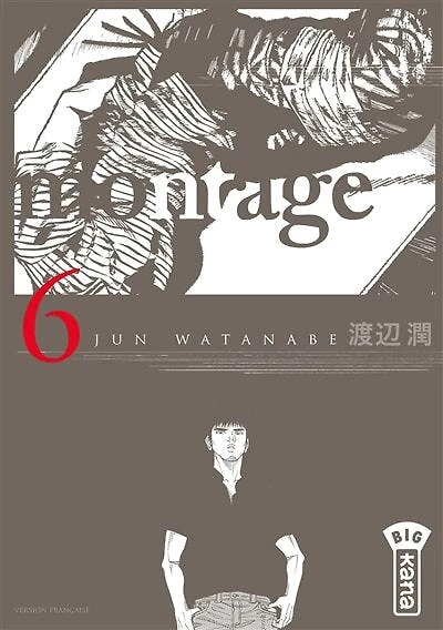 Montage, Vol. 6