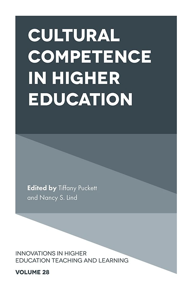 Cultural Competence Higher Education