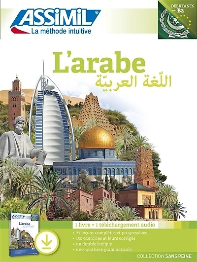 L' arabe: débutants & faux-débutants, niveau atteint B2