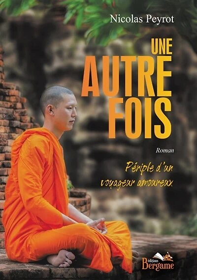 Une autre fois