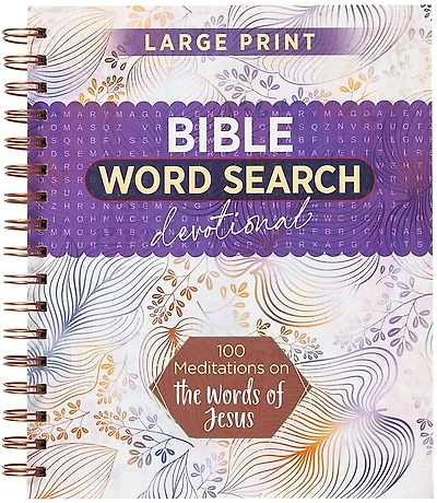 100 Meditations on the Words of Jesus: Word Search Devotional
