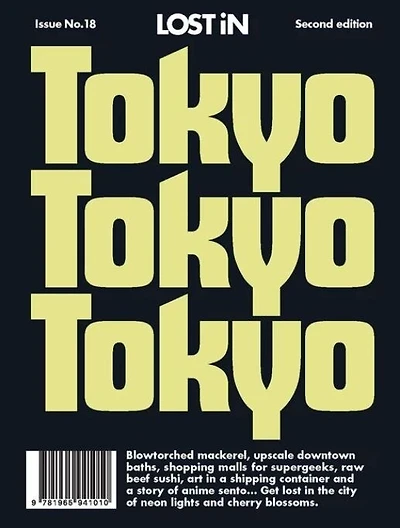 LOST iN TOKYO