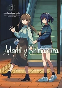 Adachi & Shimamura, Vol. 4