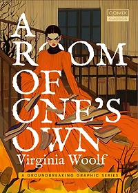 A Room of One's Own