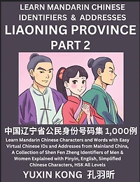 Liaoning Province of China (Part