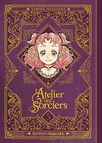 L'atelier des sorciers, Vol. 5