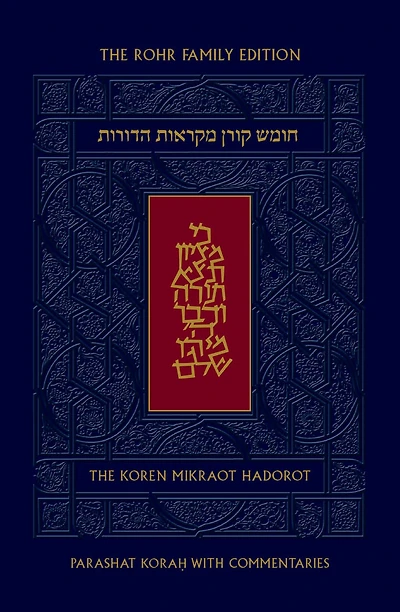 Koren Mikraot HaDorot, V34: Korah