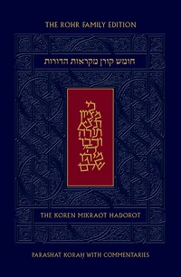 Koren Mikraot HaDorot, V34: Korah