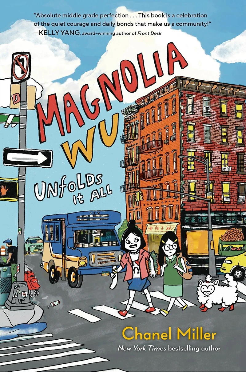 Magnolia Wu Unfolds It All: (A Newbery Honor Book)