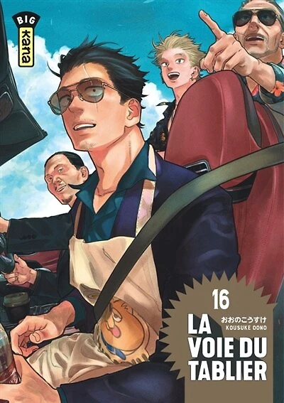 La voie du tablier, Vol. 16
