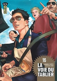 La voie du tablier, Vol. 16