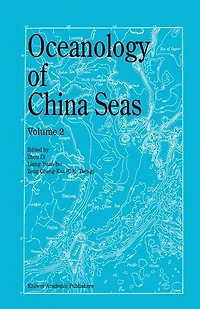 Oceanology of China Seas: Volume 2