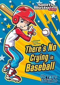 There's No Crying Baseball