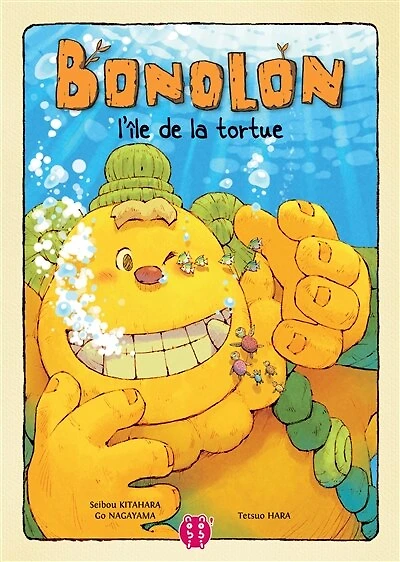 Bonolon: l'île de la tortue
