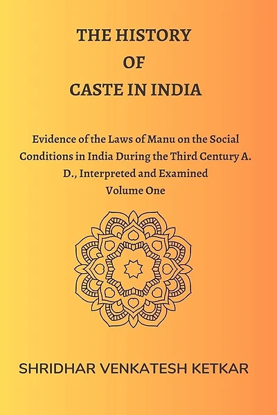 The History of Сaste in India
