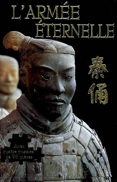L' armée éternelle