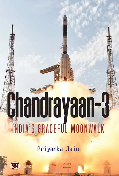 Chandrayaan-3: India'S Graceful Moonwalk